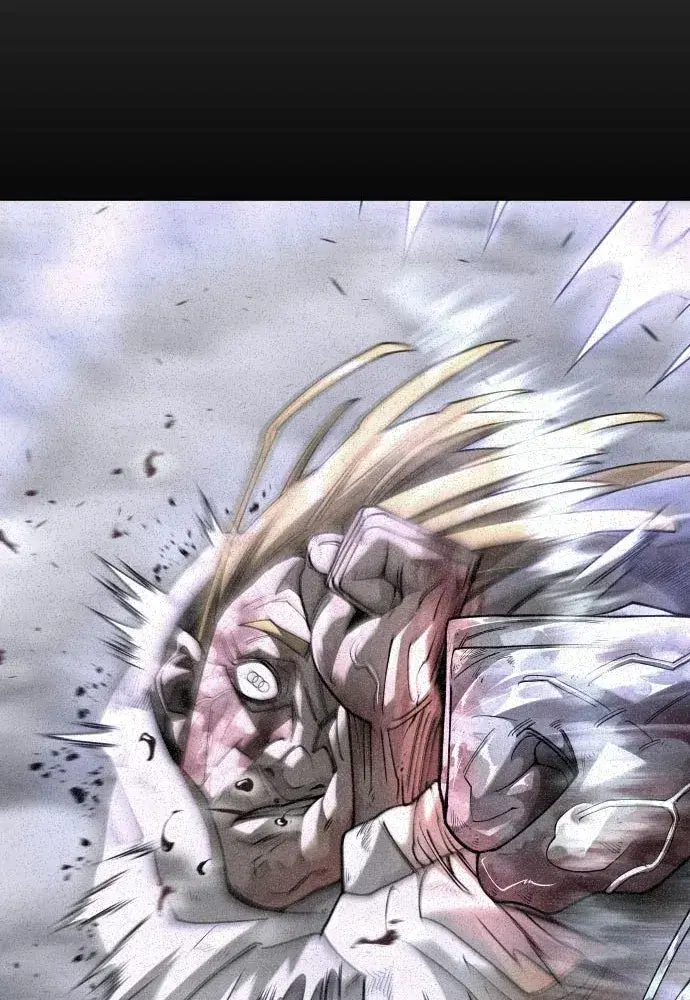 Superhuman Era ตอนที่ 214 หน้า 97