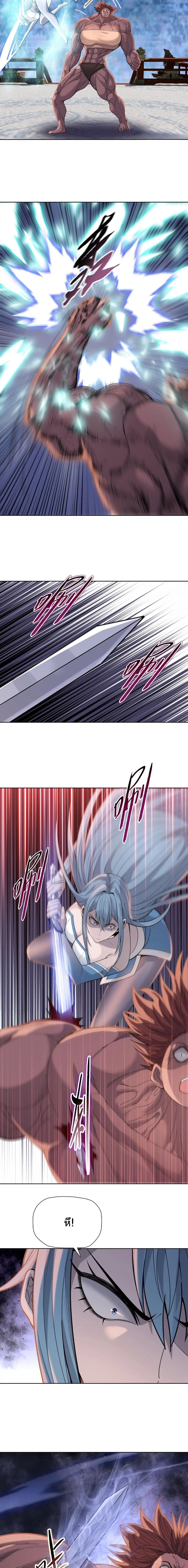 The Butcher Blade That Pierces All Realms – มีดเชือดหมูทะลุโลกา ตอนที่ 27 หน้า 11
