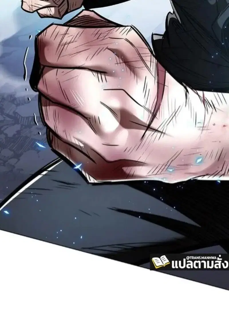 Eleceed ตอนที่ 382 หน้า 94