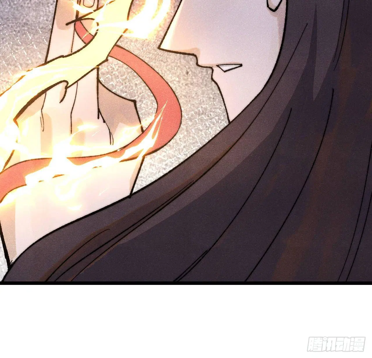 All Hail the Sect Leader ตอนที่ 340 หน้า 14