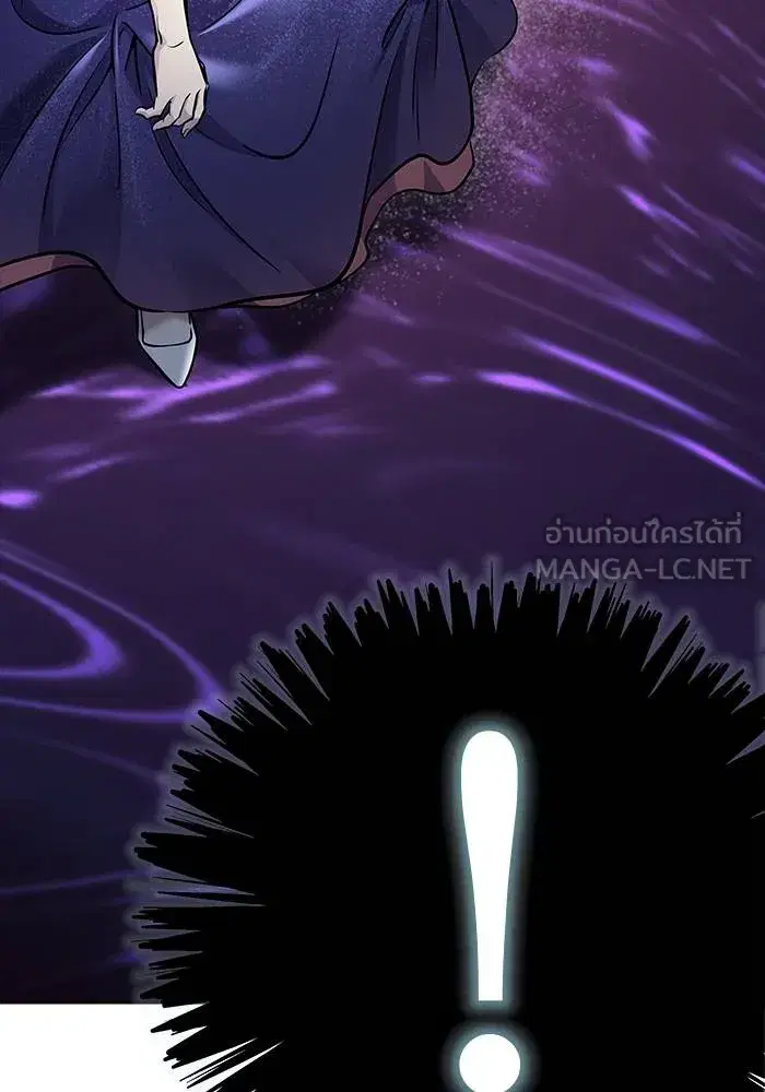 Tower of God ตอนที่ 626 หน้า 15