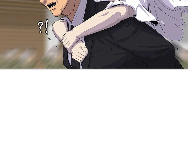 Kitchen Soldier ตอนที่ 130 หน้า 84
