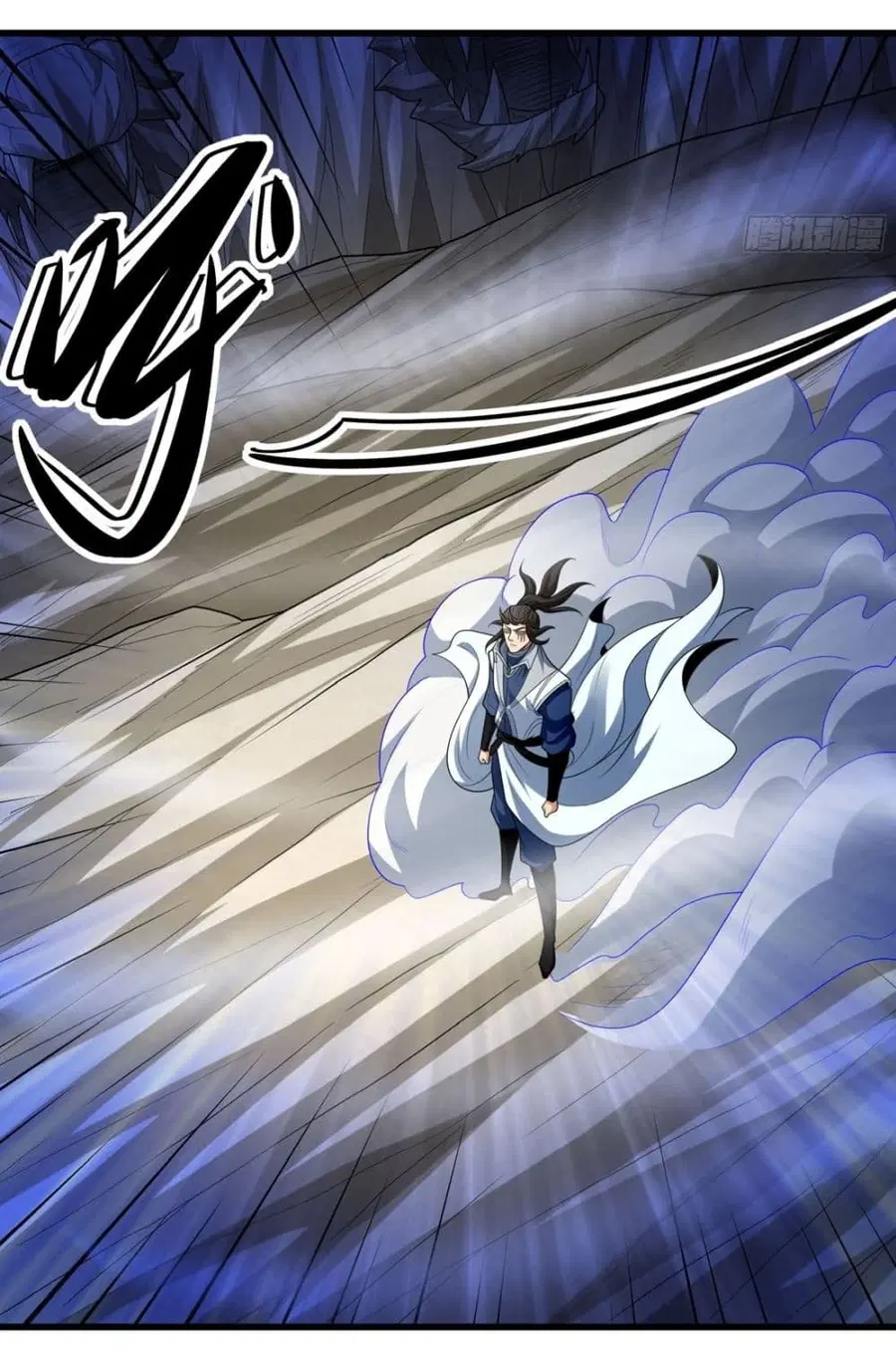 God of Martial Arts ตอนที่ 762 หน้า 7