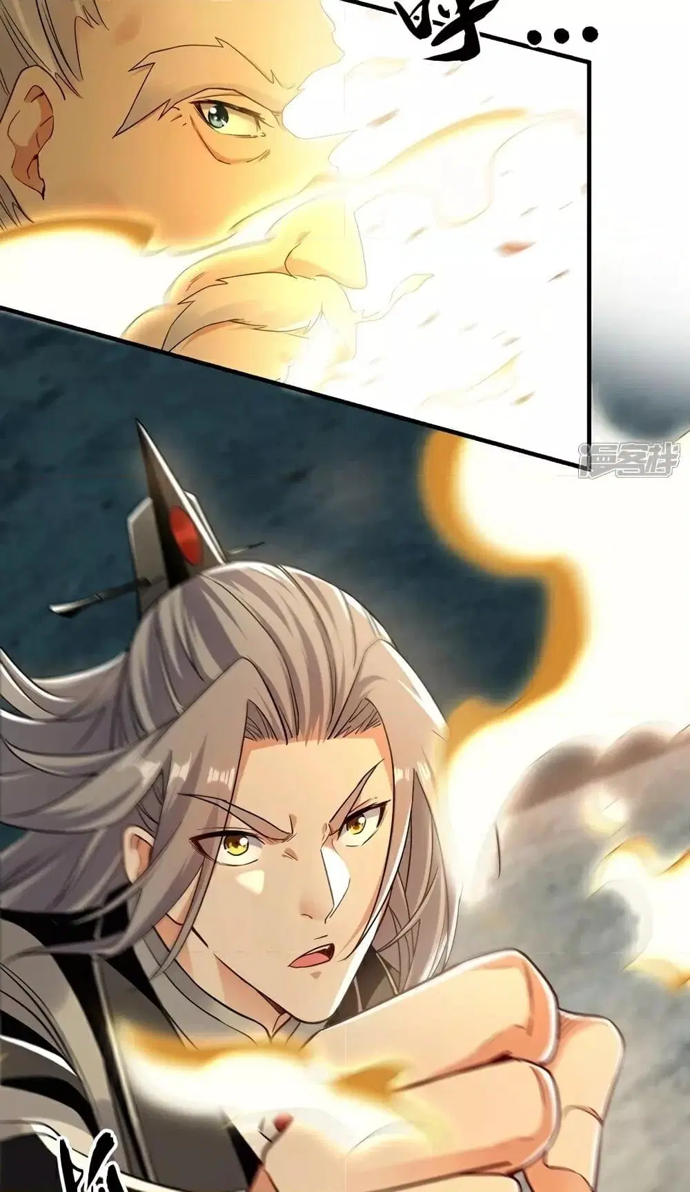 The Ten Great Emperors At The Beginning Are All My Apprentices ตอนที่ 106 หน้า 4