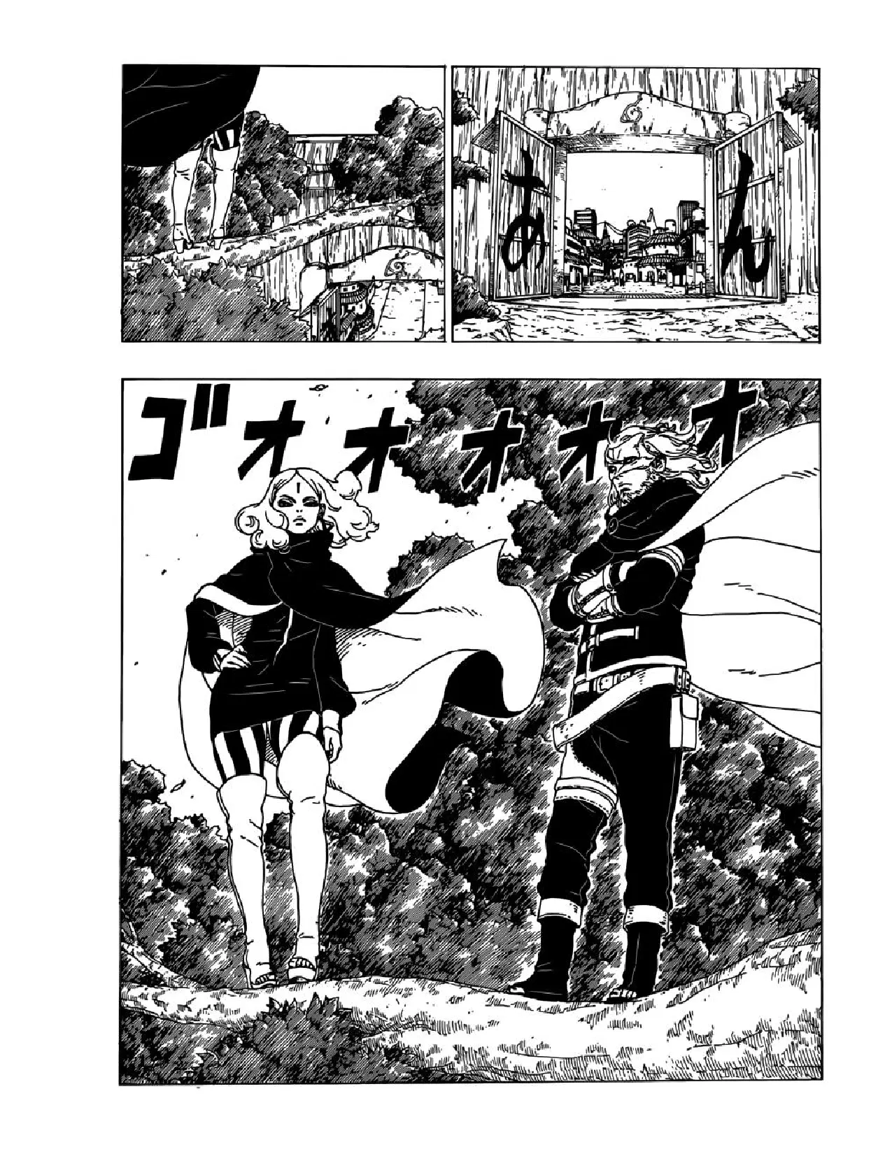 Boruto: Naruto Next Generations – โบรูโตะ: นารูโตะ เน็กซ์ เจนเนเรชั่น ตอนที่ 28 หน้า 37