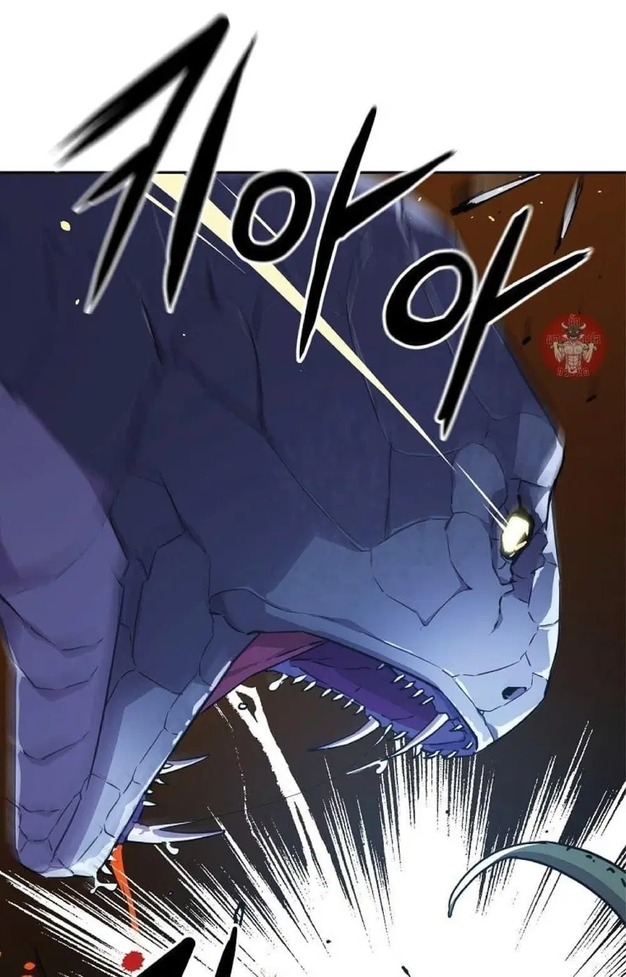 The Reborn Ranker Chronicles ตอนที่ 44 หน้า 5