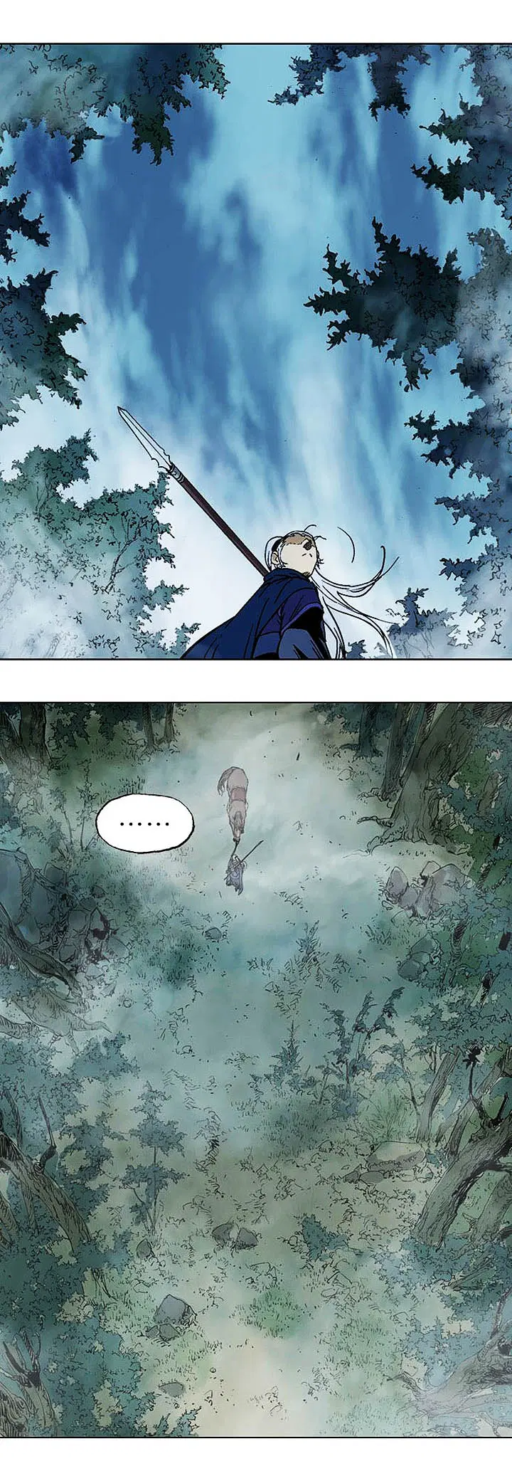 Gosu ตอนที่ 146 หน้า 20