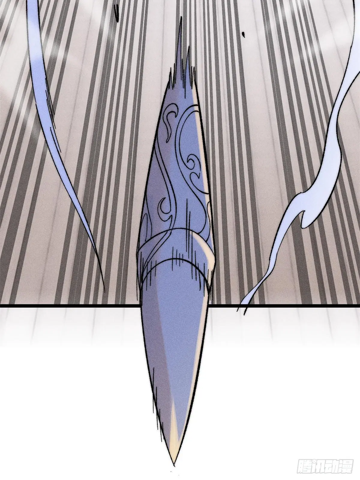 All Hail the Sect Leader ตอนที่ 239 หน้า 33