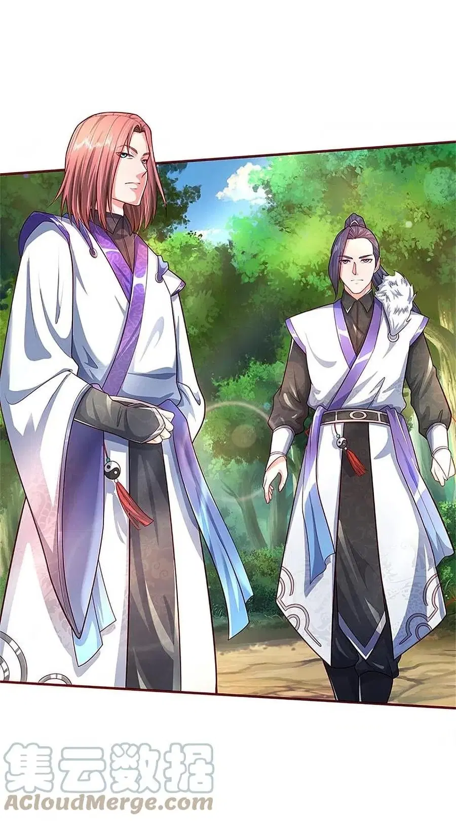 I’m the Great Immortal ตอนที่ 375 หน้า 2