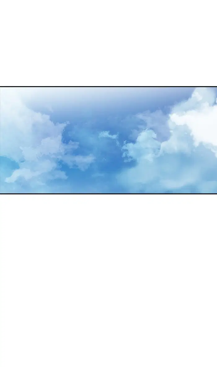 Random Chat ตอนที่ 188 หน้า 31