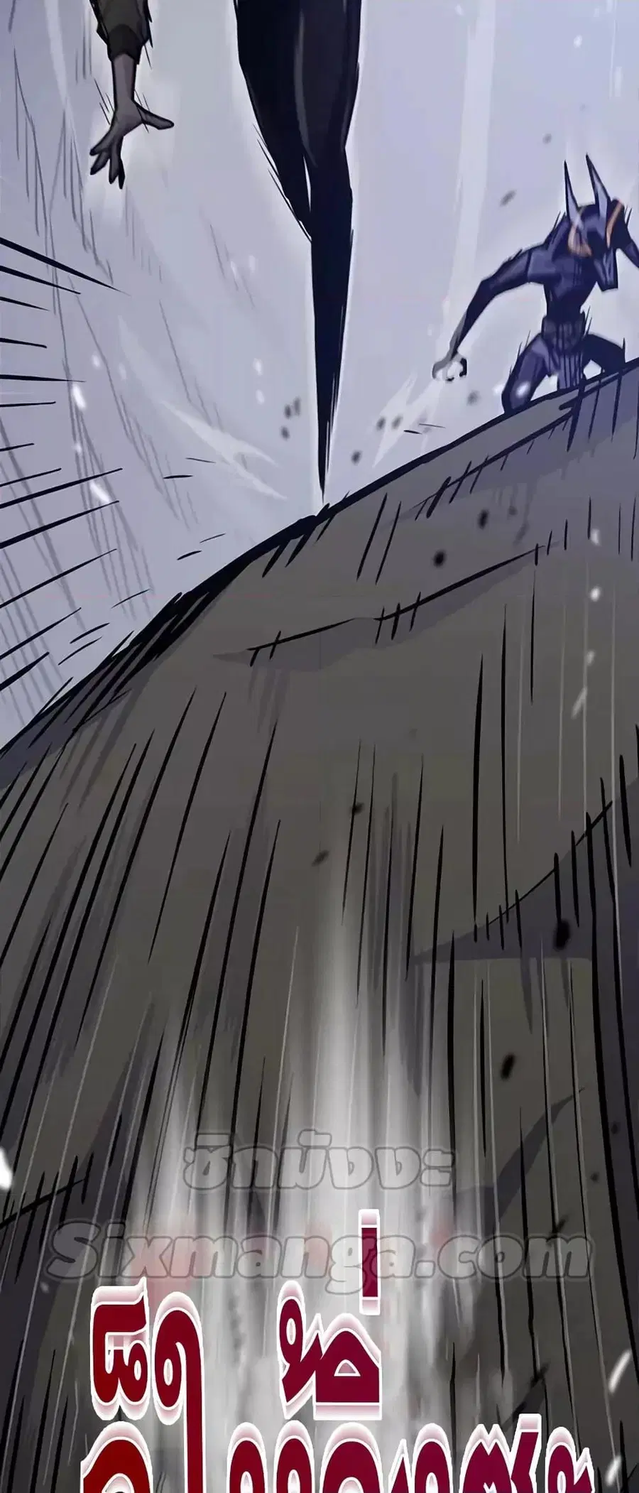 Past Life Returner ตอนที่ 23 หน้า 67