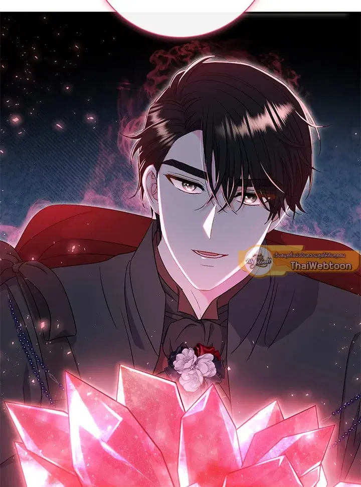 The Villain’s Match Is Too Perfect – คู่ดูตัวของนางร้ายเพอร์เฟกต์เกินไป ตอนที่ 45 หน้า 68