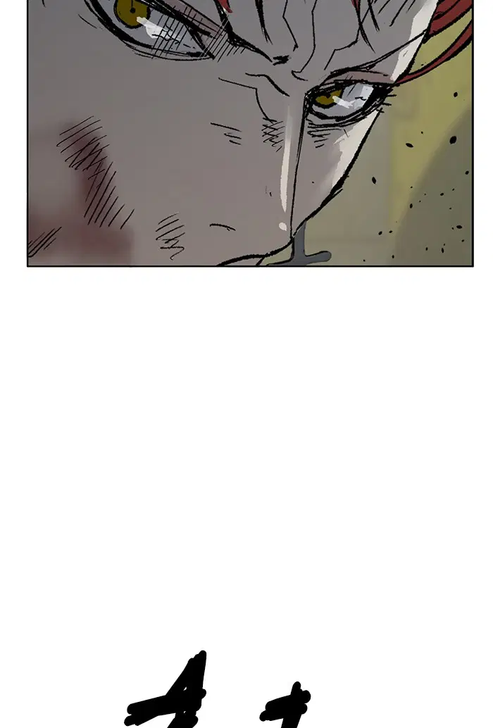 Weak Hero ตอนที่ 196 หน้า 63