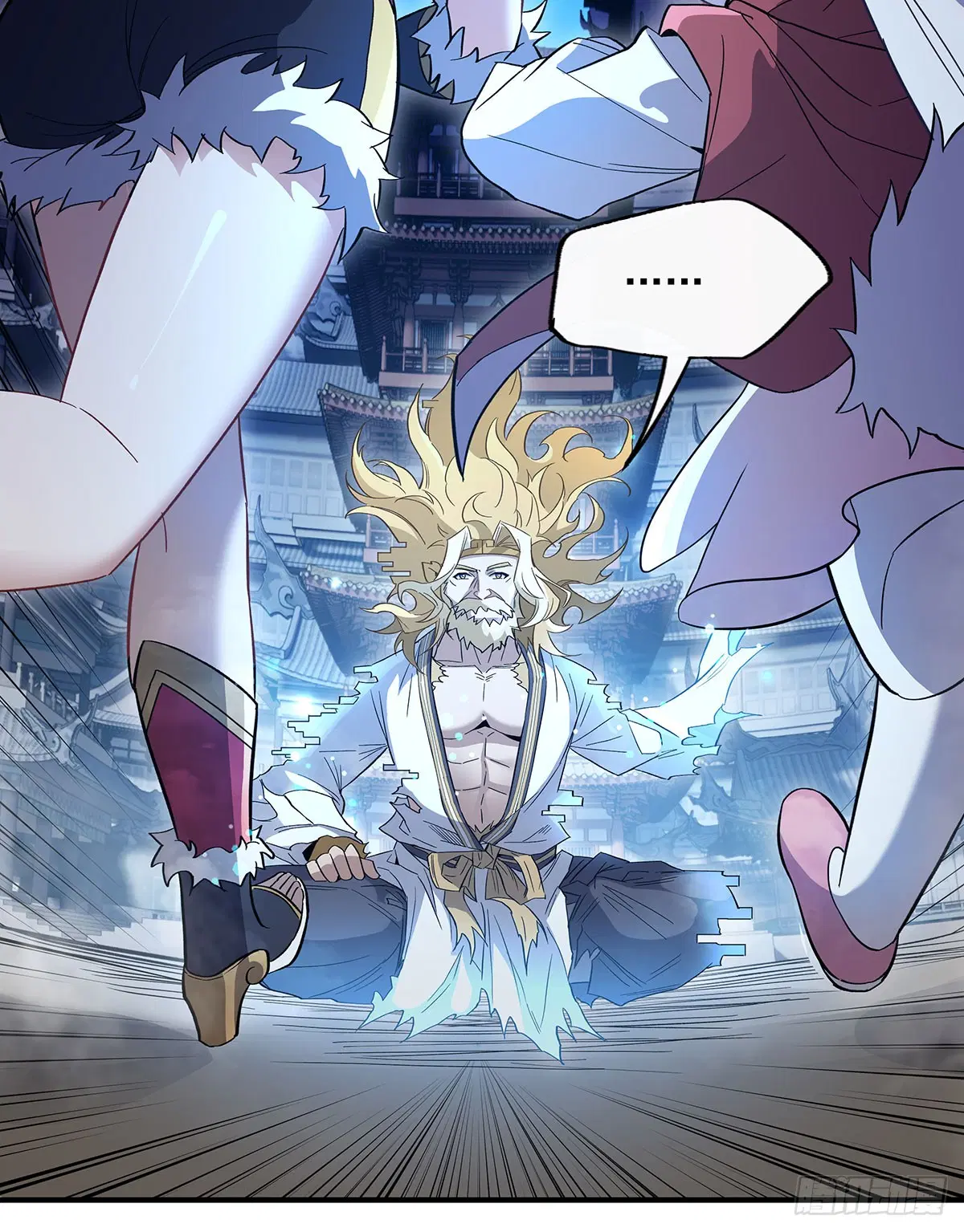My Female Disciples are all Future Masters of the Heavens ตอนที่ 235 หน้า 9