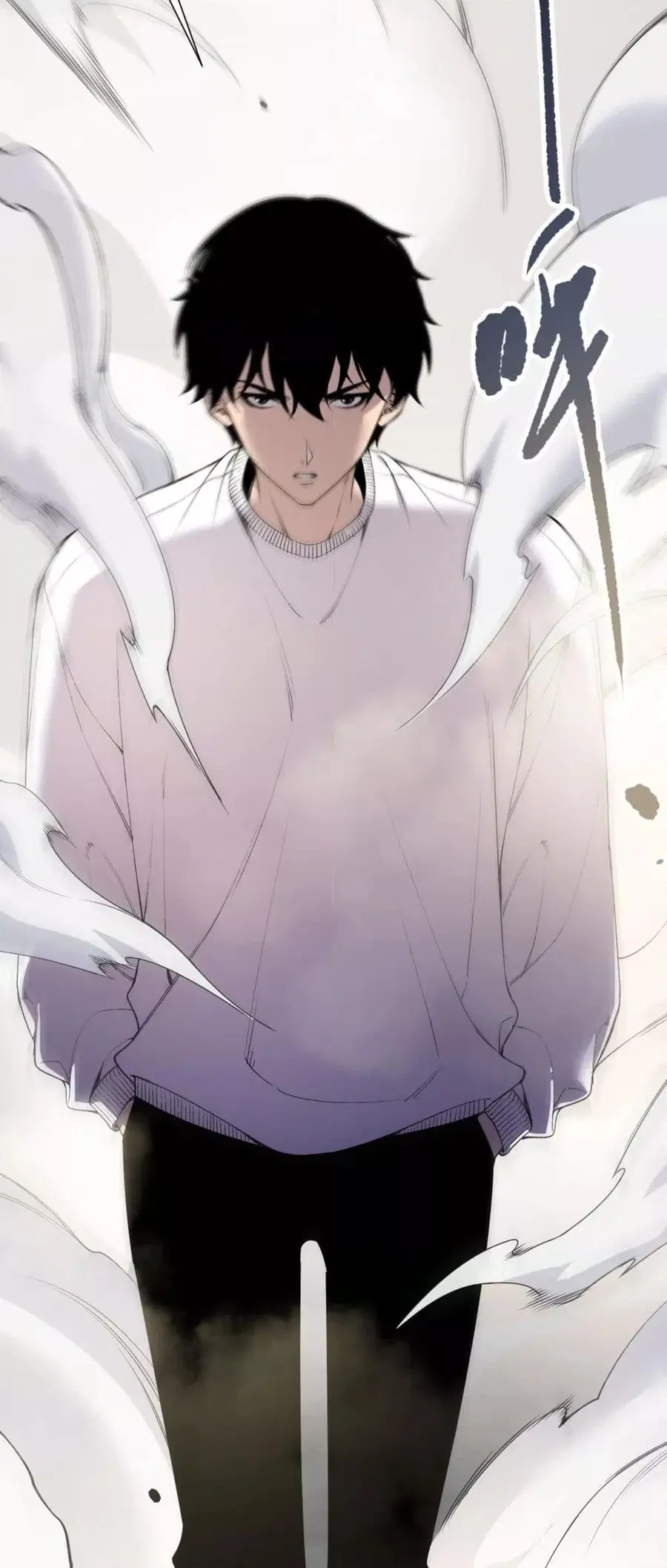 Necromancer King of The Scourge ตอนที่ 194 หน้า 18