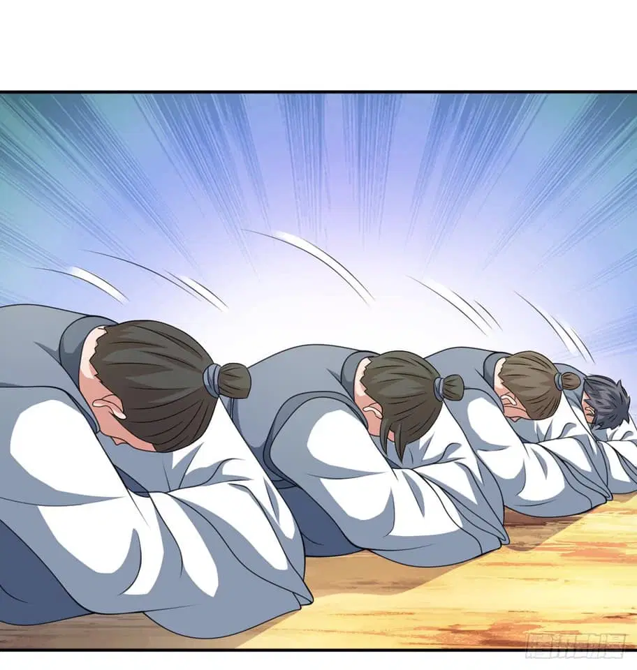 Reborn 80,000 years ตอนที่ 128 หน้า 28