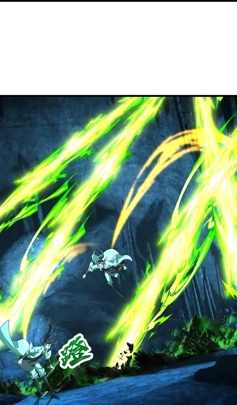 Matchless Emperor ตอนที่ 233 หน้า 29
