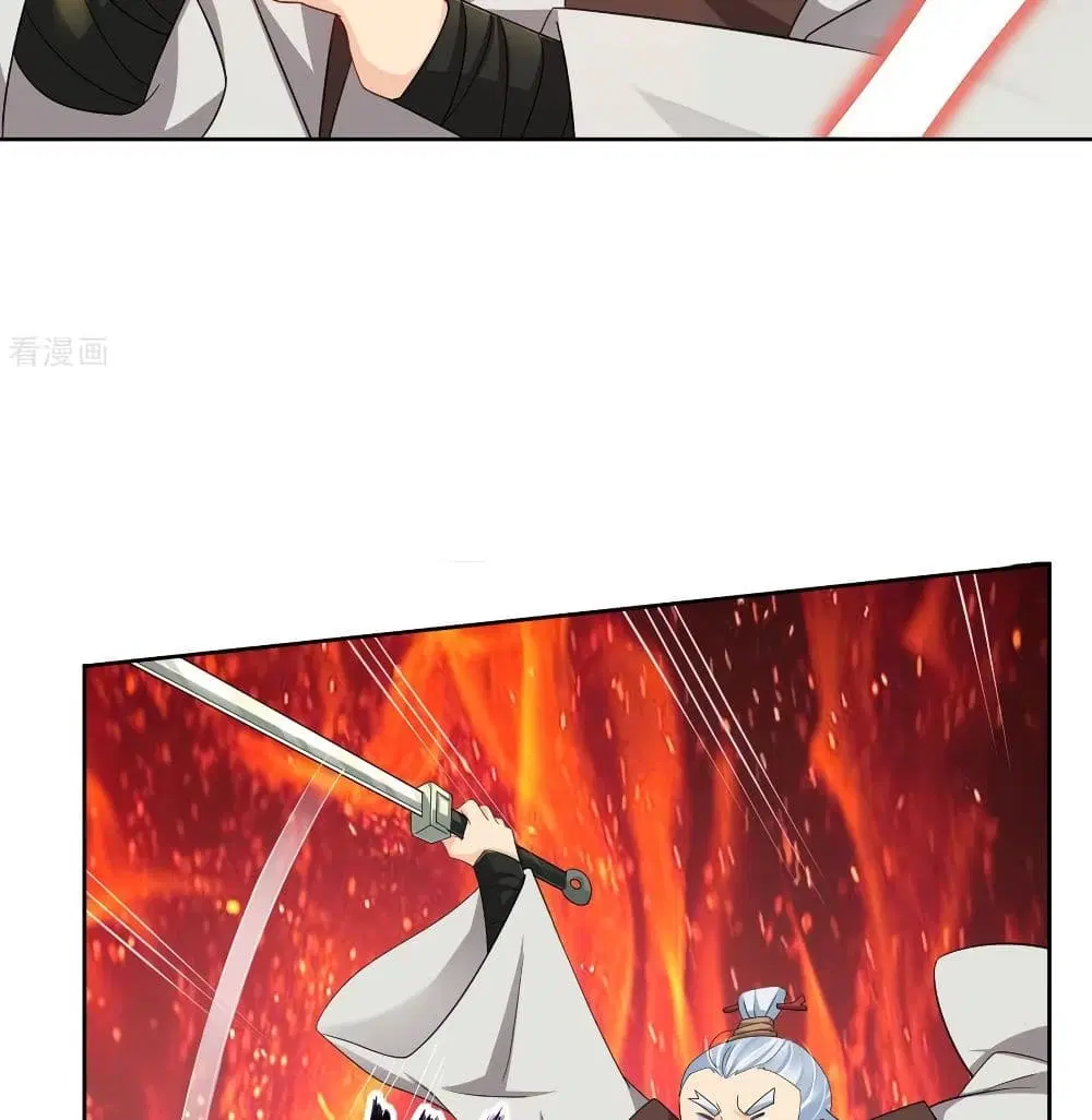 Rebirth God of War ตอนที่ 109 หน้า 10