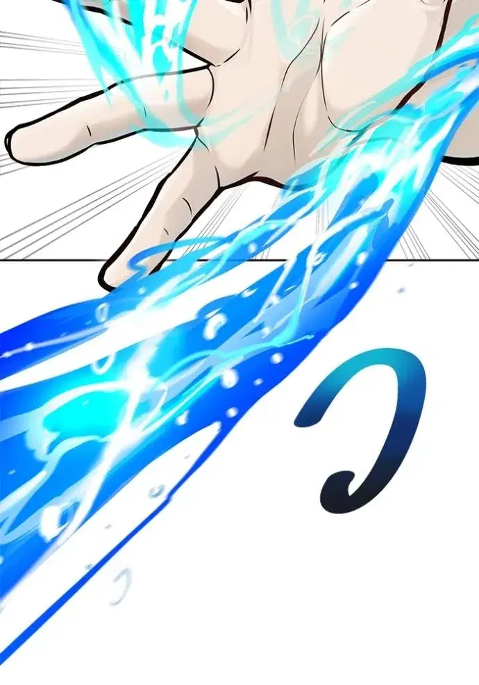 Tower of God ตอนที่ 647 หน้า 151