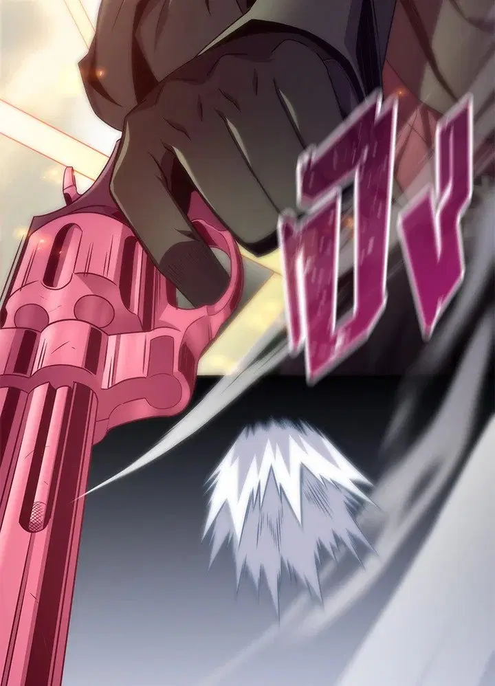 Arcane Sniper ตอนที่ 146 หน้า 112