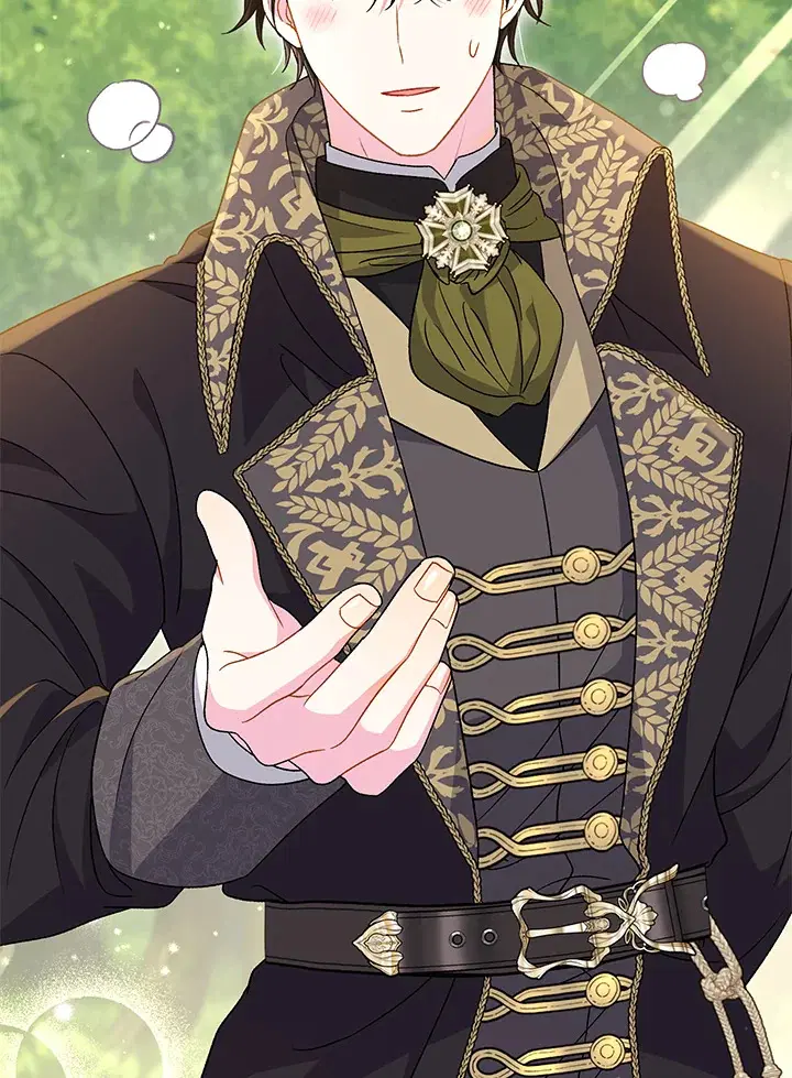 The Villain’s Match Is Too Perfect – คู่ดูตัวของนางร้ายเพอร์เฟกต์เกินไป ตอนที่ 30 หน้า 43