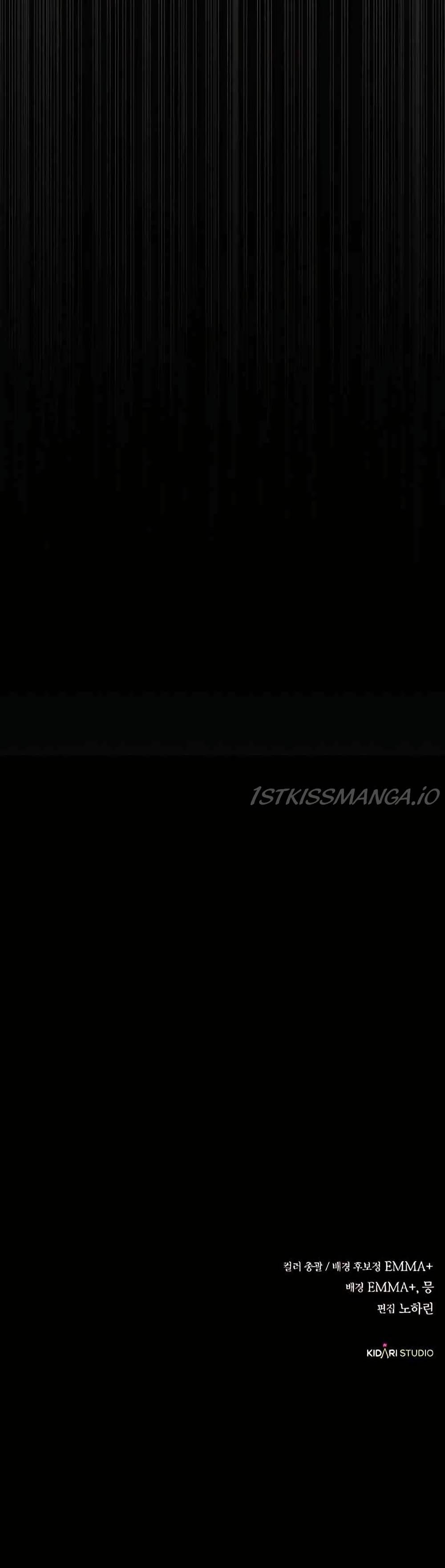National Tax Service Thug ตอนที่ 22 หน้า 40