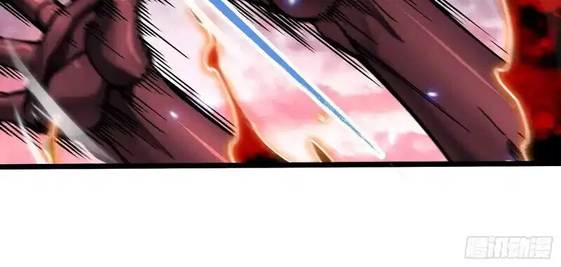 Martial Evolution: Start by Awakening the King of Monsters ตอนที่ 97 หน้า 19