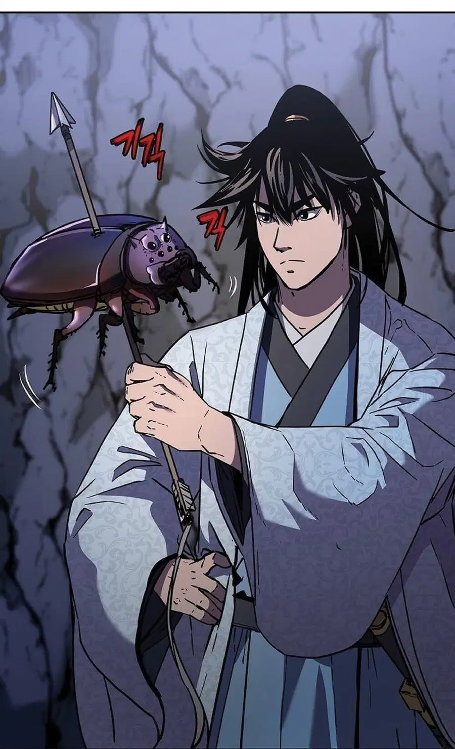 The Reborn Ranker Chronicles ตอนที่ 40 หน้า 54