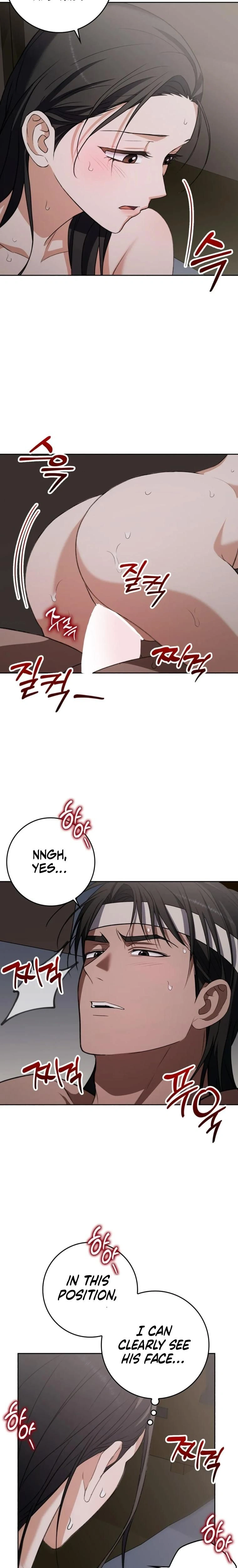 The Butcher Blade That Pierces All Realms – มีดเชือดหมูทะลุโลกา ตอนที่ 11 หน้า 2