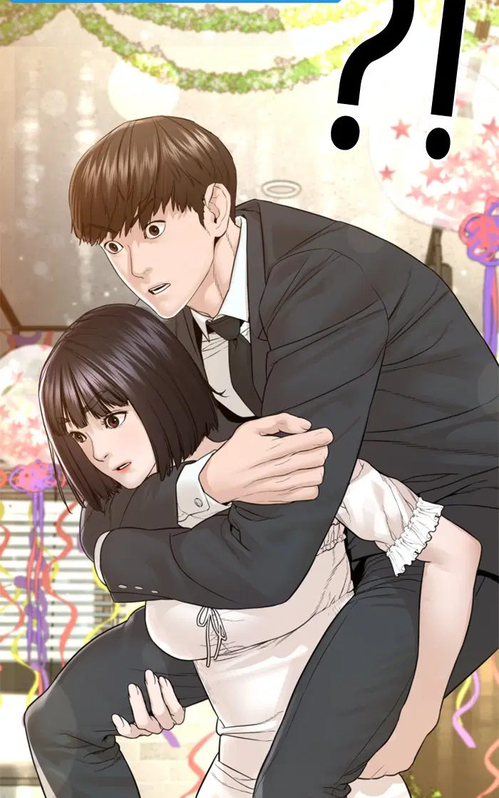 How to Fight ตอนที่ 148 หน้า 45