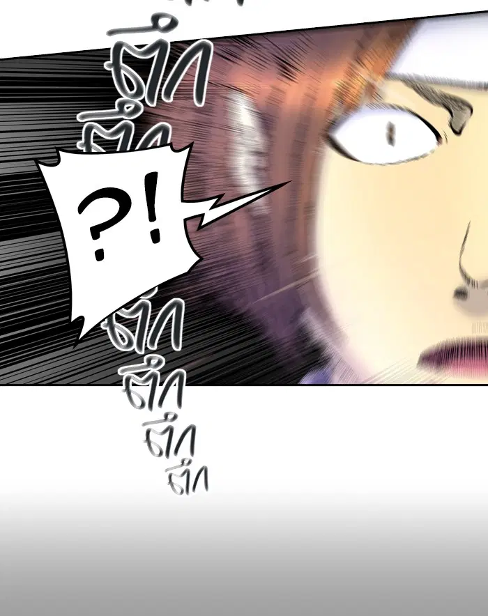 Tower of God ตอนที่ 404 หน้า 89