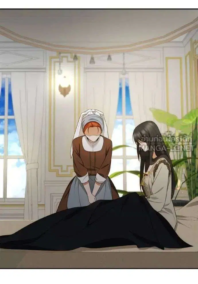 Sister I Am the Queen in This Life ตอนที่ 138 หน้า 53