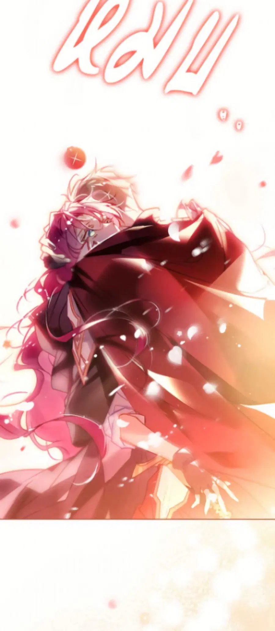 Death Is The Only Ending For The Villainess ตอนที่ 180 หน้า 21