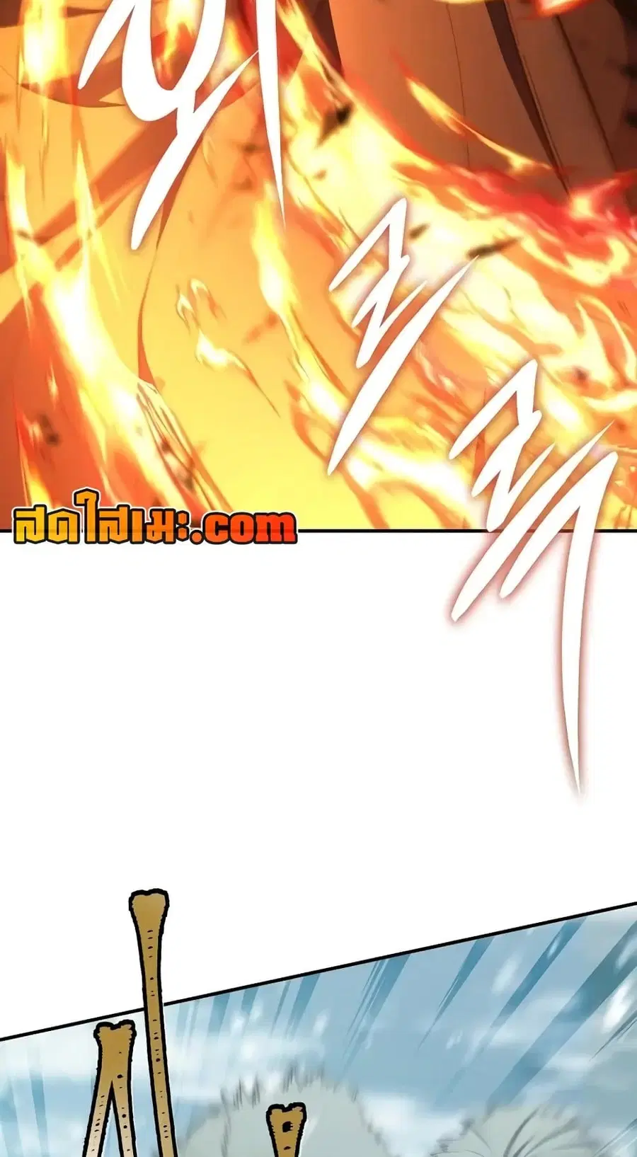 Ranker Who Lives A Second Time ตอนที่ 170 หน้า 69