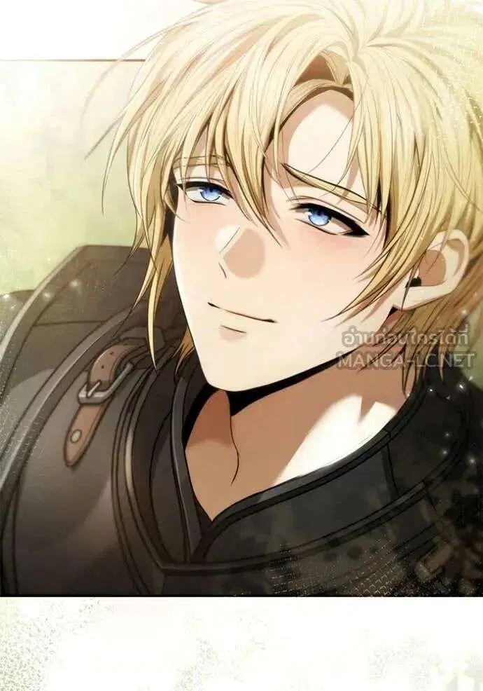Sister I Am the Queen in This Life ตอนที่ 187 หน้า 134