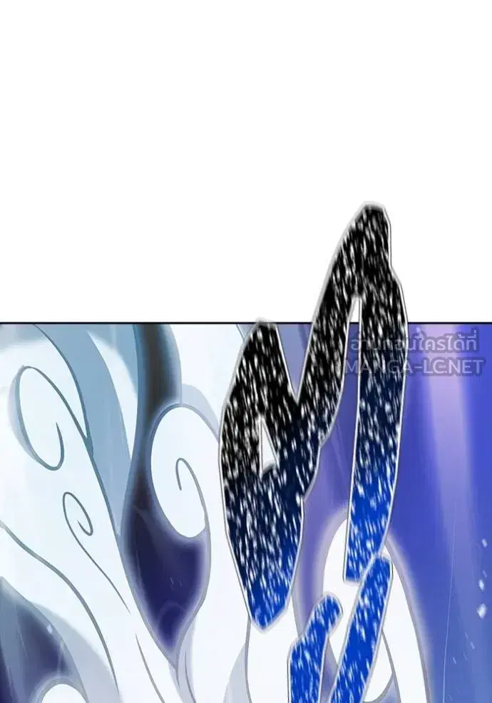 Tower of God ตอนที่ 638 หน้า 315