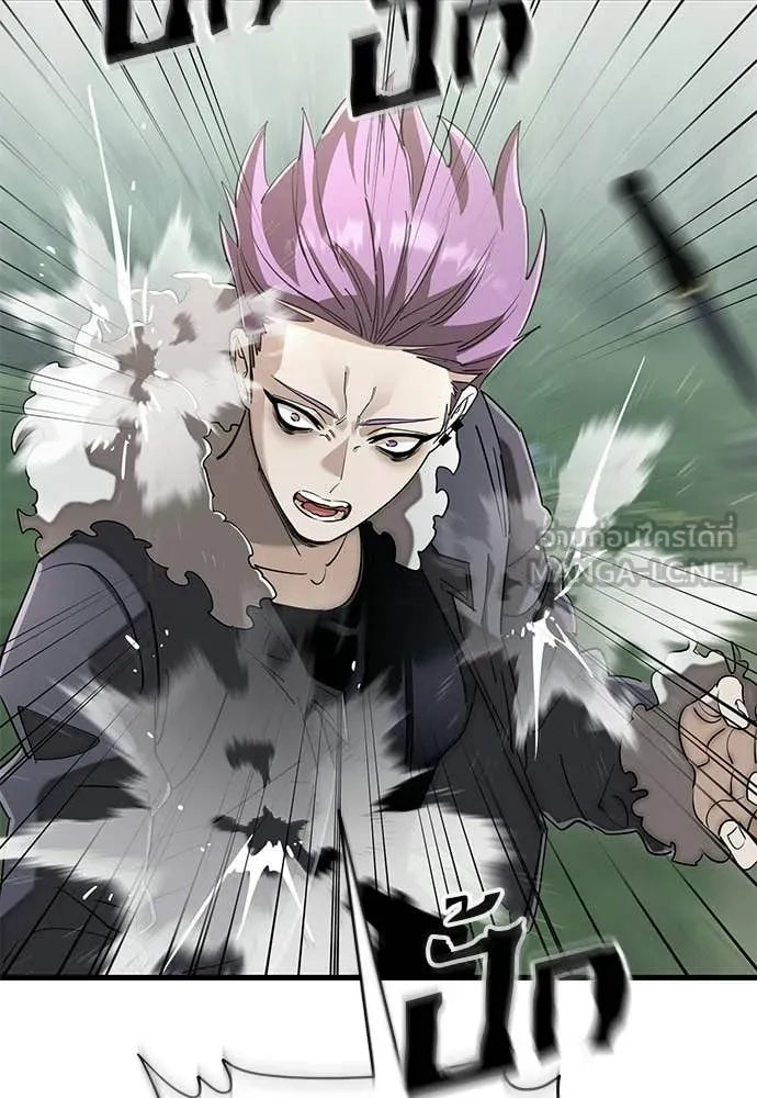 Reincarnation Path of The Underworld King ยอมรา ผู้พิพากษาจากนรก ตอนที่ 130 หน้า 125