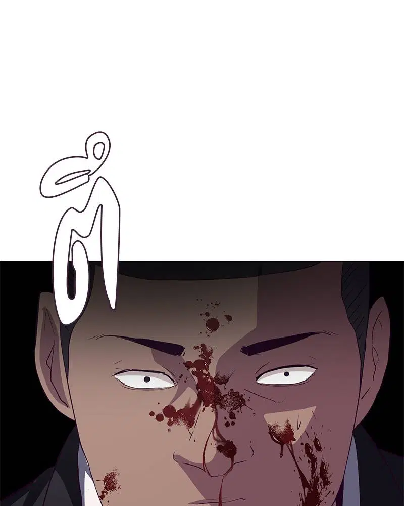 The Boy of Death ตอนที่ 58 หน้า 119
