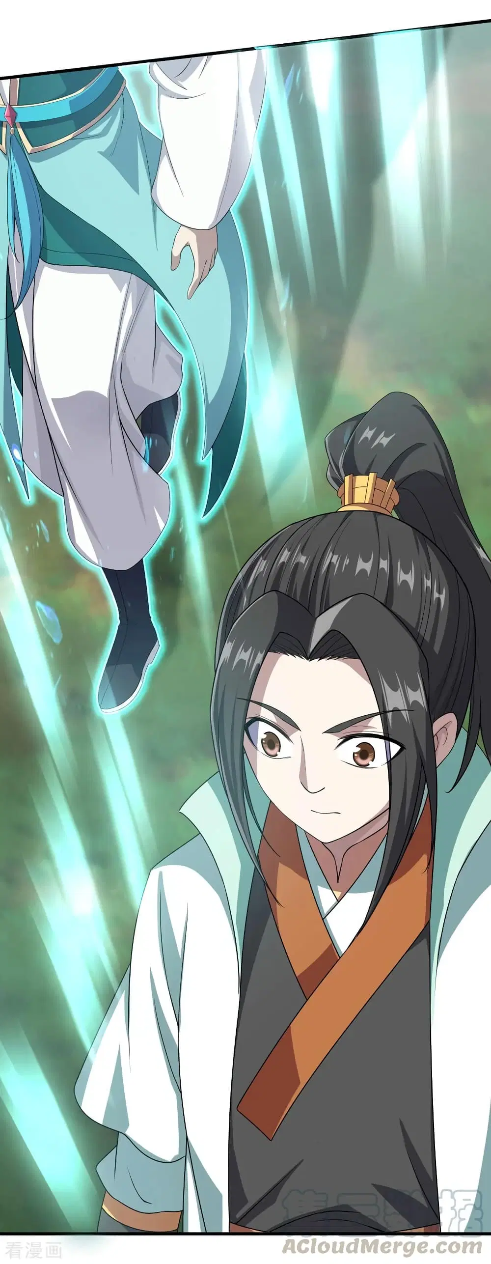 Matchless Emperor ตอนที่ 21 หน้า 29