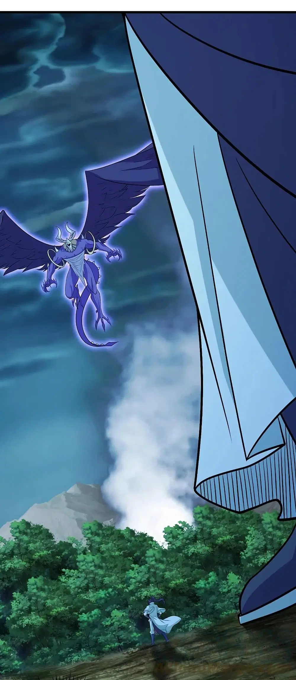 Matchless Emperor ตอนที่ 249 หน้า 11