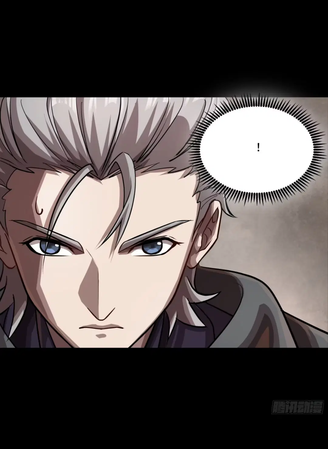 Legend of Star General ตอนที่ 243 หน้า 10