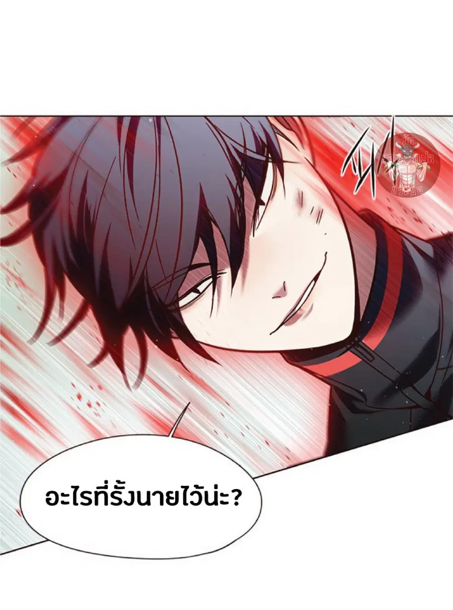 Eleceed ตอนที่ 87 หน้า 36
