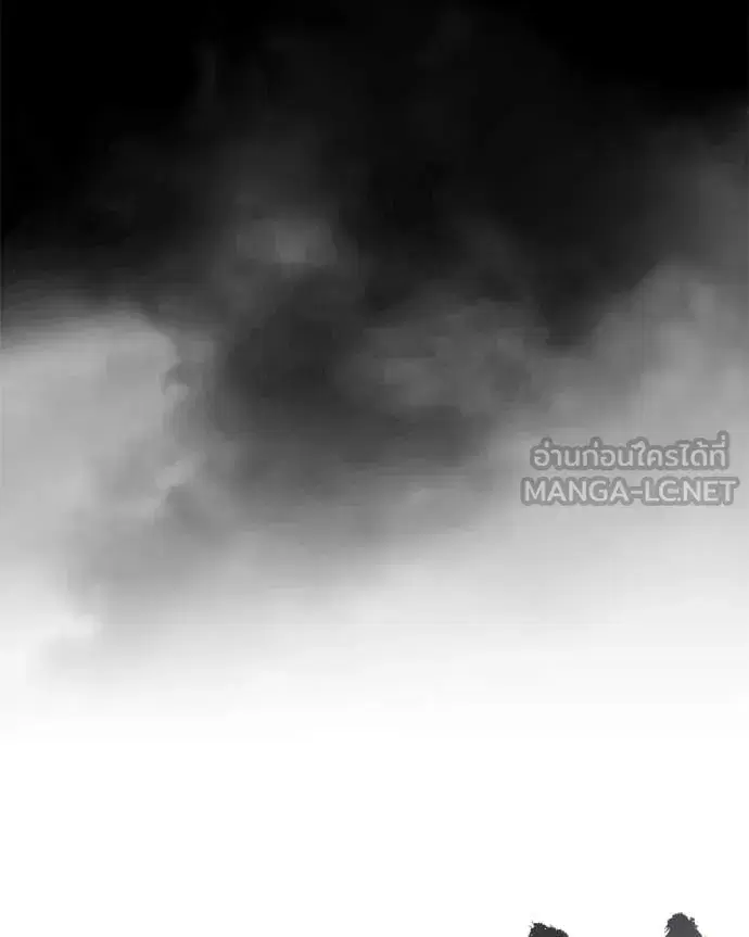 Baek XX ตอนที่ 133 หน้า 61