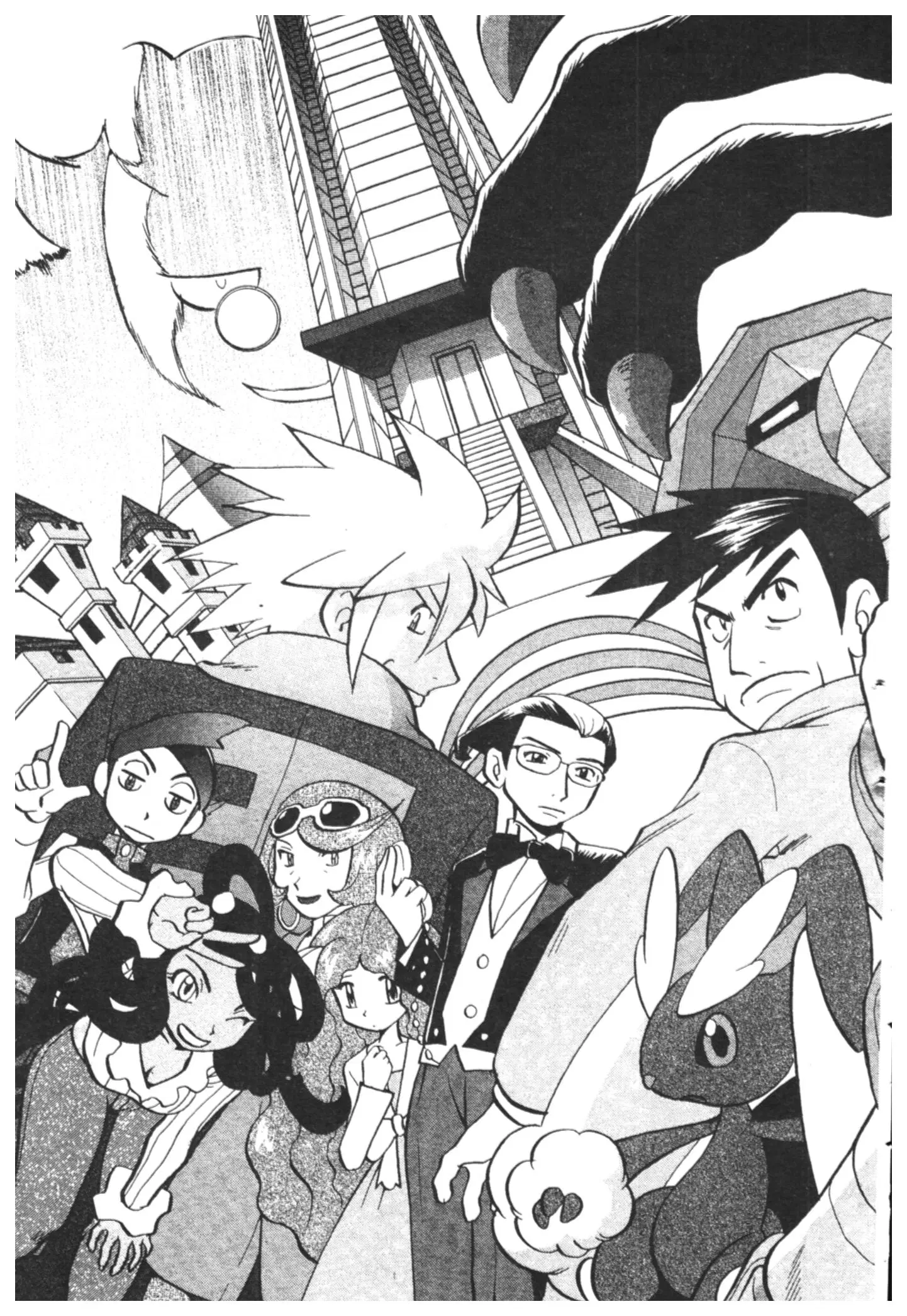 Pokémon ตอนที่ 417 หน้า 4