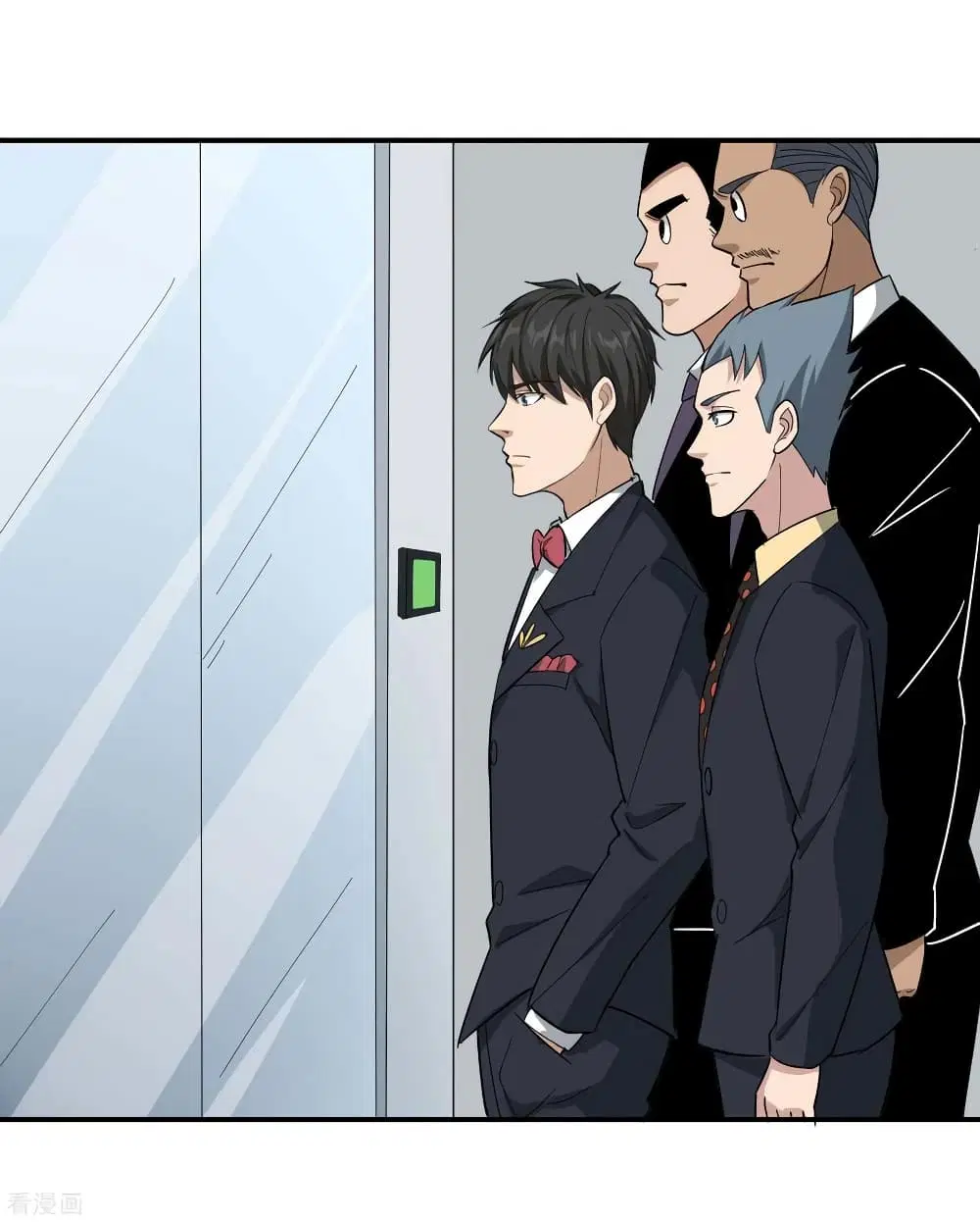 School Flower Master ตอนที่ 46 หน้า 12