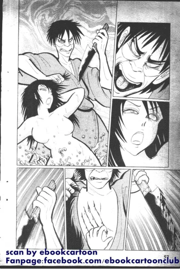 Gakkou Kaidan ตอนที่ 78 หน้า 5