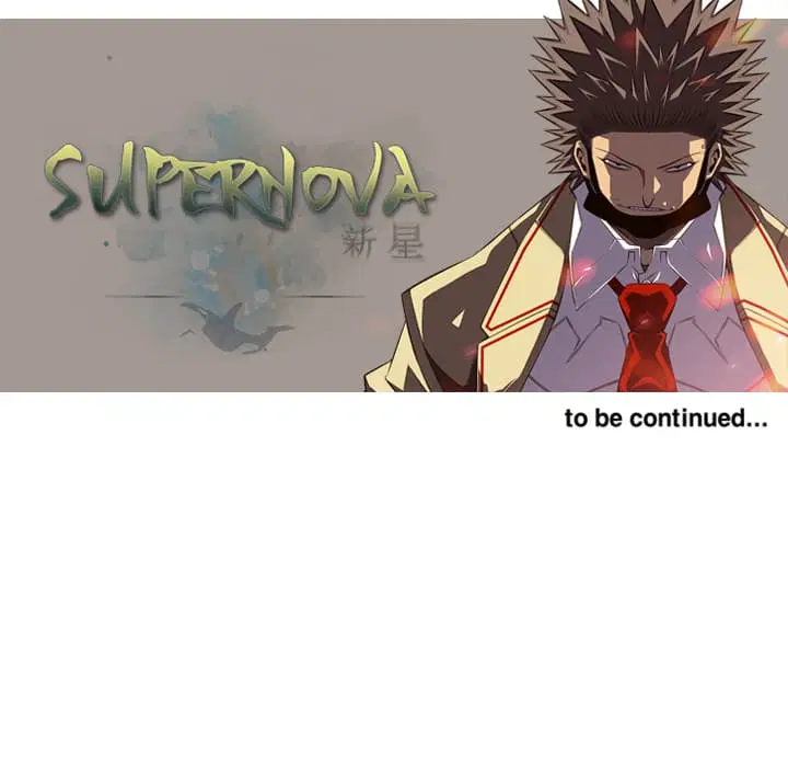SuperNova ตอนที่ 57 หน้า 97