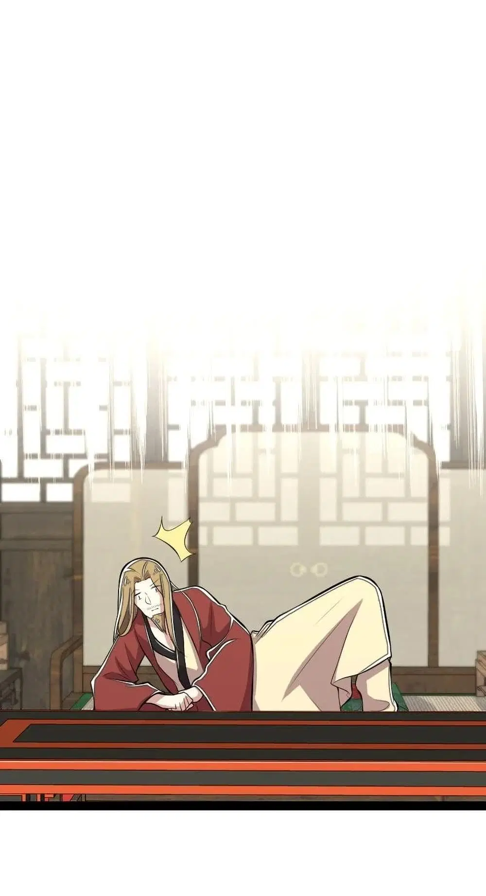 The Martial Emperor’s Life After Seclusion ตอนที่ 99 หน้า 17