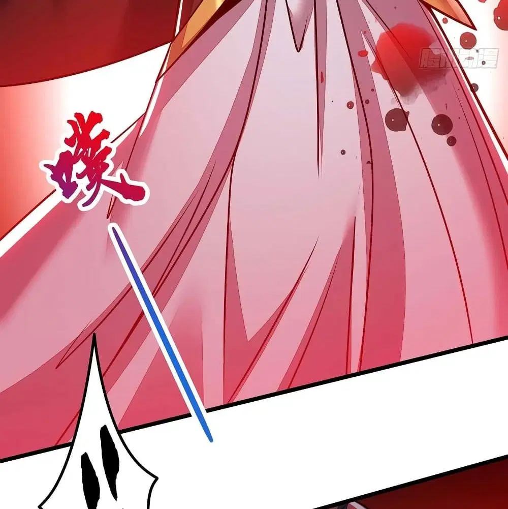Undead King Beyond ตอนที่ 138 หน้า 57
