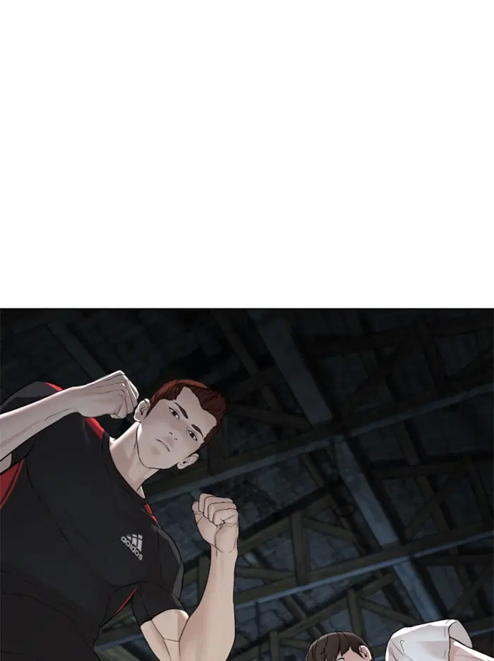 How to Fight ตอนที่ 107 หน้า 49
